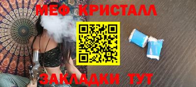 марки lsd Тверь