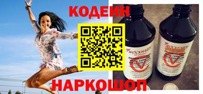 марки lsd Тверь