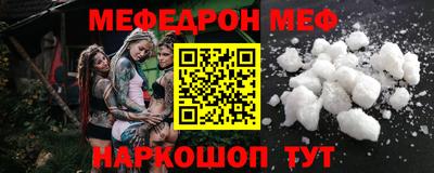 кокаин VHQ Татарск