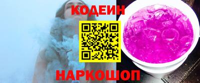 марки lsd Тверь