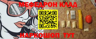 a pvp Тула