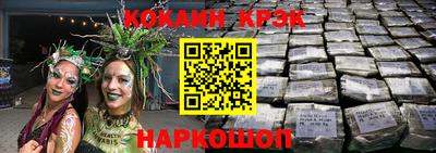 прущие грибы Тара