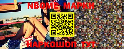 прущие грибы Тара