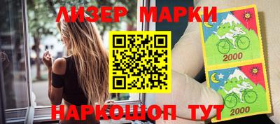 прущие грибы Тара
