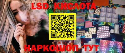 кокаин VHQ Татарск