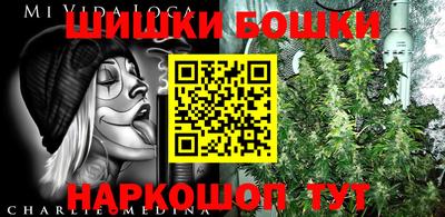 кокаин VHQ Татарск