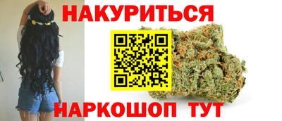 марки lsd Тверь