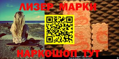 прущие грибы Тара