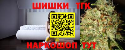 марки lsd Тверь
