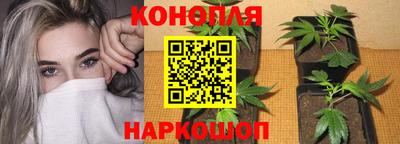 марки lsd Тверь