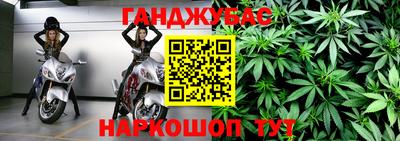 кокаин VHQ Татарск