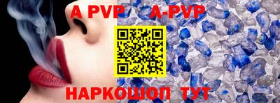 кокаин VHQ Татарск