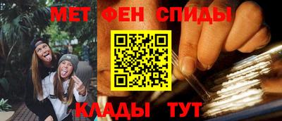 кокаин VHQ Татарск