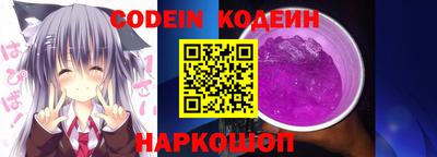 прущие грибы Тара