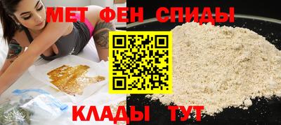 прущие грибы Тара