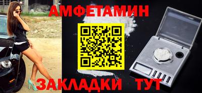марки lsd Тверь