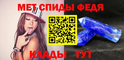марки lsd Тверь