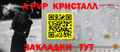 марки lsd Тверь