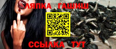 марки lsd Тверь