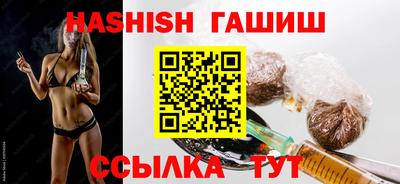 кокаин VHQ Татарск
