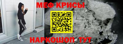 марки lsd Тверь